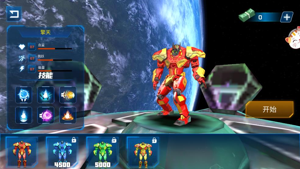 汽车变形模拟器手机版下载