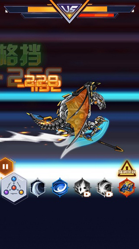 荒野大怪兽游戏下载