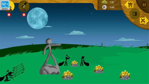 火柴人大对决最新版下载