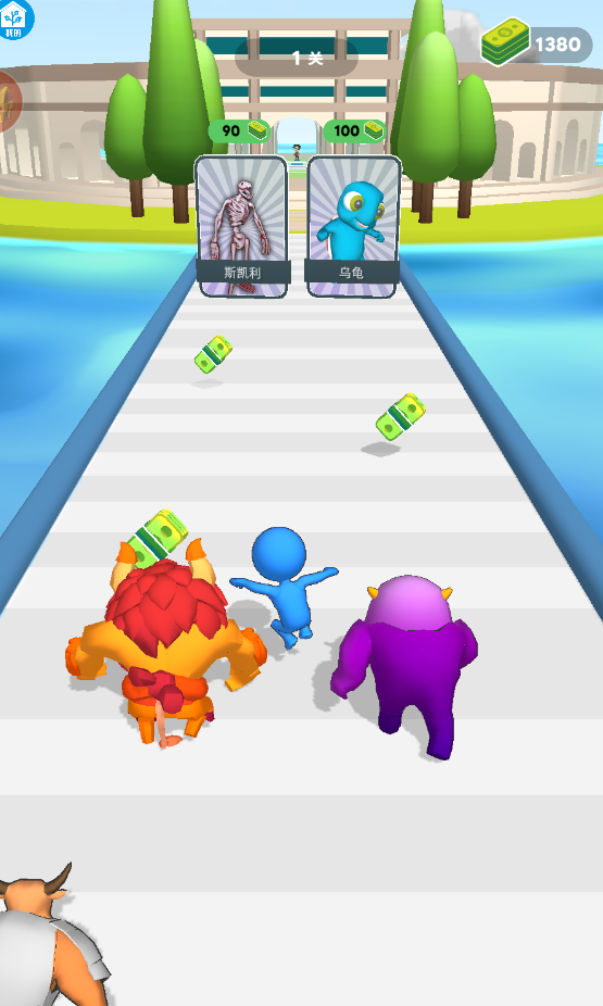 合成格斗大师游戏下载