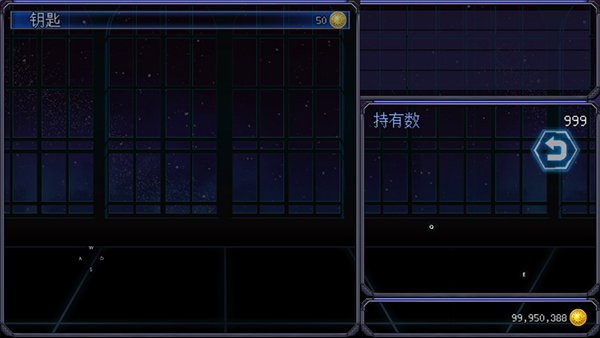 机甲风暴2无限蓝宝石版