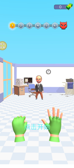 魔法战士游戏下载