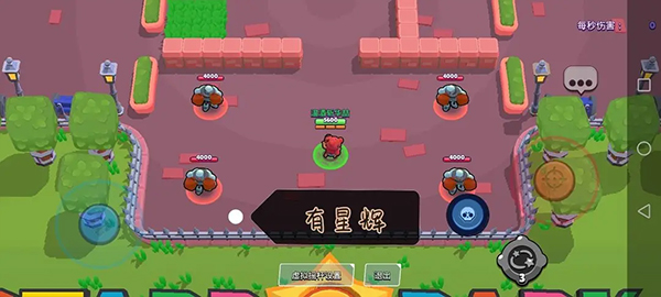 荒野乱斗新流彩英雄拉夫上校版