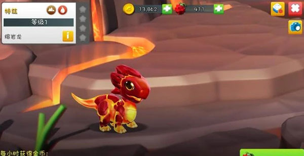 萌龙大乱斗手机版下载