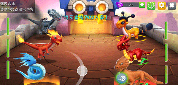 萌龙大乱斗手机版下载