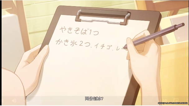 女神异闻录夜幕魅影手游最新版下载