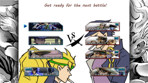 死神VS火影绊(进击的巨人联动)