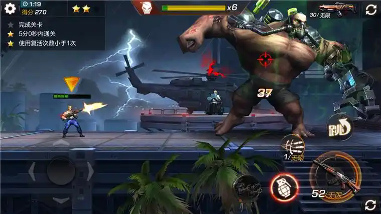 魂斗罗归来手游终极决战版