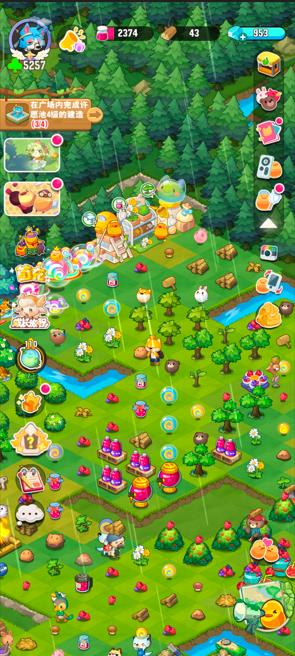 小森灵最新版2025下载