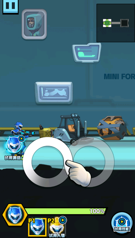 迷你特工队恐龙力量