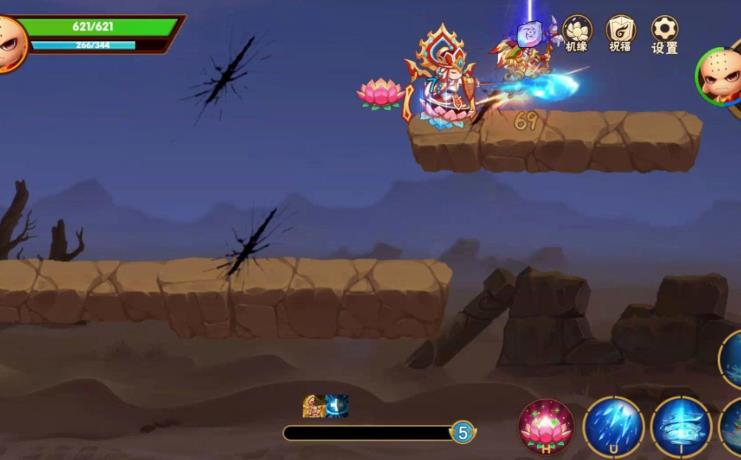 造梦大乱斗九游版最新下载