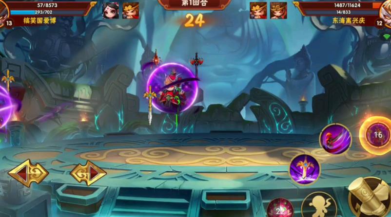 造梦大乱斗最新版下载 造梦大乱斗最新版下载