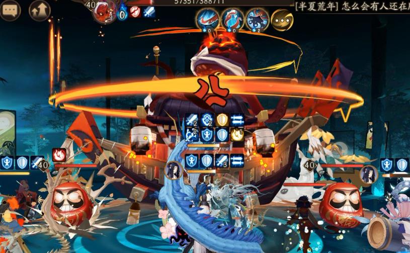 阴阳师网易版官方下载