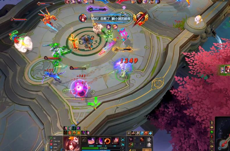 英魂之刃九游客户端下载