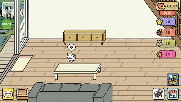 豪宅设计师游戏下载