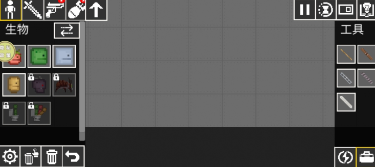 布娃娃人偶制造园游戏下载