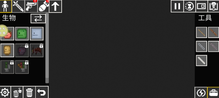 布娃娃人偶制造园游戏下载