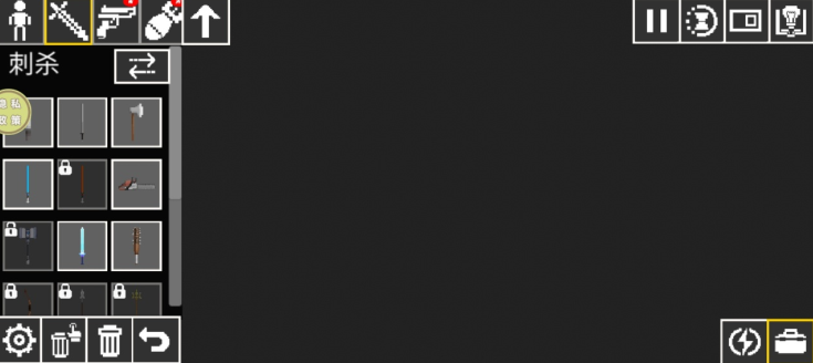 布娃娃人偶制造园游戏下载