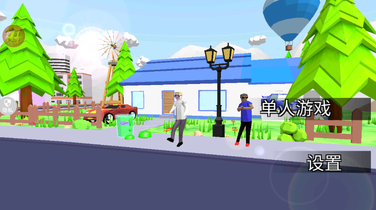 战争逃生专家游戏下载