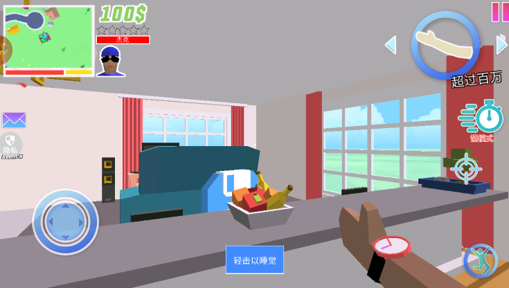 战争逃生专家游戏下载