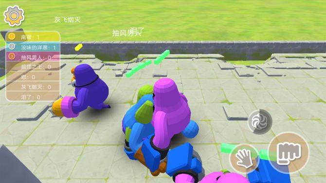 动物世界探险王游戏下载