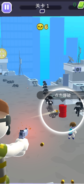 武装战机游戏下载