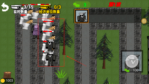 进化者大战下载