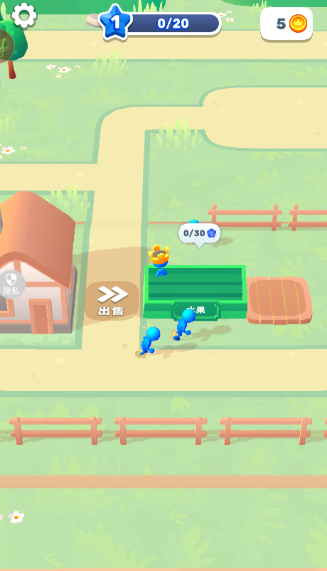 成王之路游戏下载