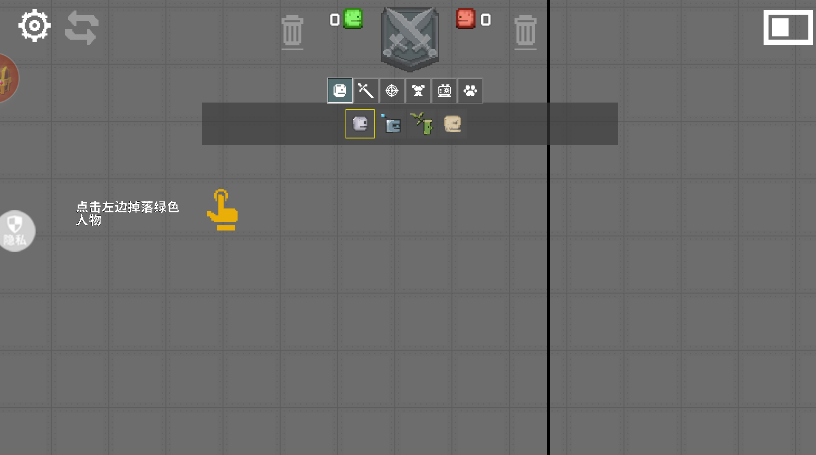 游乐园决斗场游戏下载 游乐园决斗场游戏下载