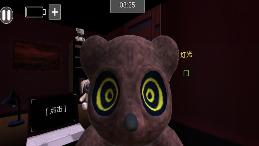 噩梦成真逃亡最新版下载