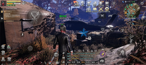 明日之后国庆新时装版