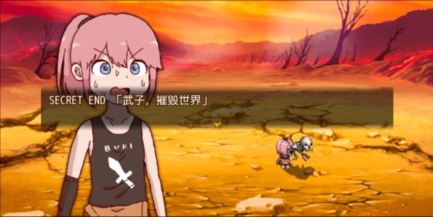 最强武器手游汉化版