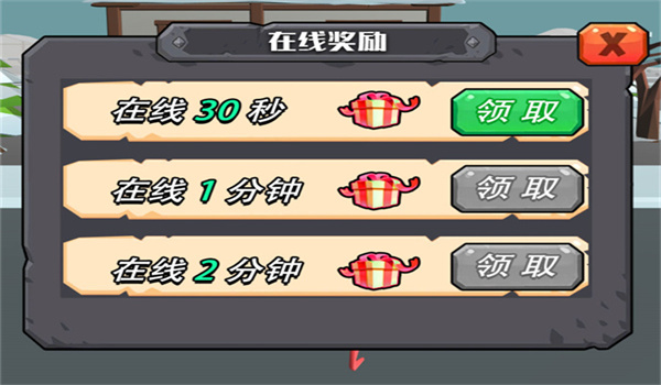 生存战场狂野对决游戏下载