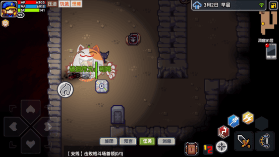 伊洛纳九游渠道服下载