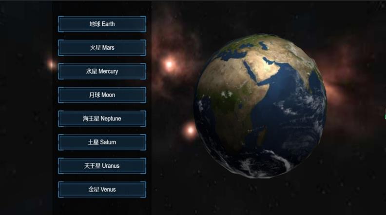 星沙探险创世纪游戏下载