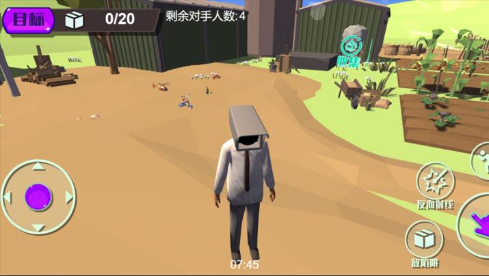 阴暗小镇幸存者游戏下载