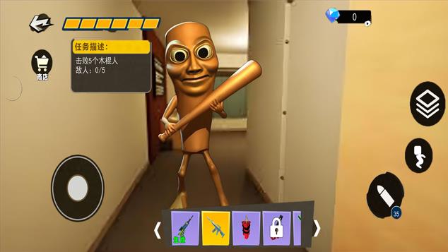 奇怪的酒店2游戏下载