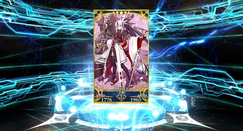 命运冠位指定bilibili版最新版下载