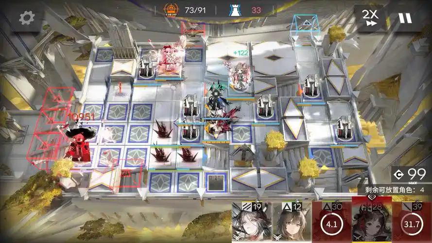 ????明日方舟韩服版