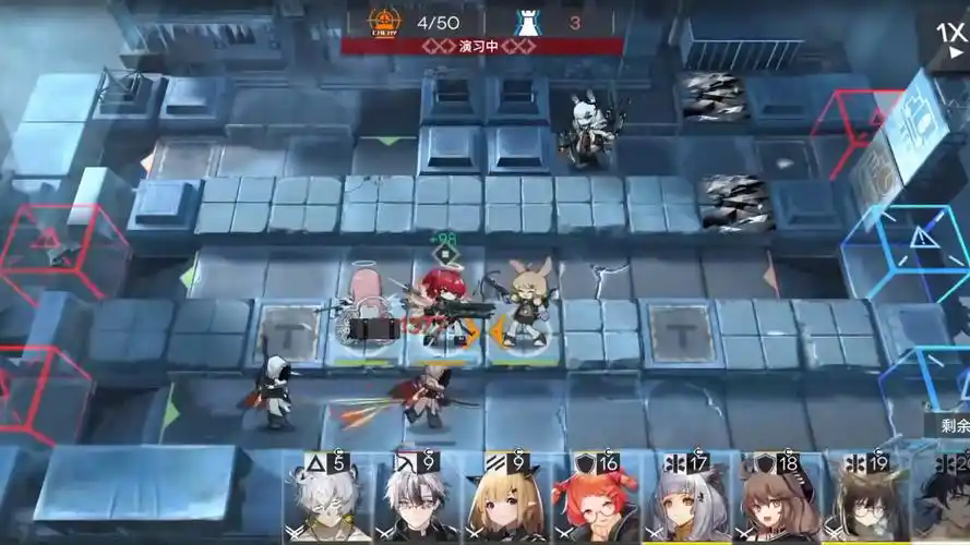 ????明日方舟韩服版