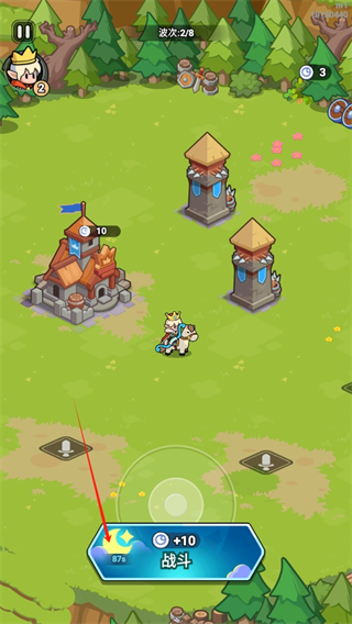 全境守卫免广告下载