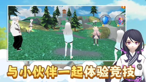 奔跑大作战最新版下载