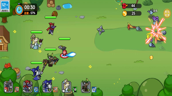 光明召唤师最新版下载