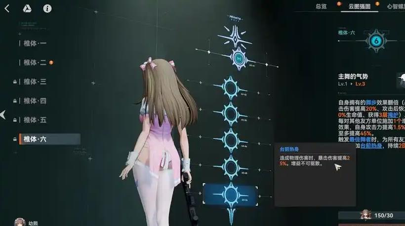 少女前线2追放哔哩哔哩服游戏下载官方版