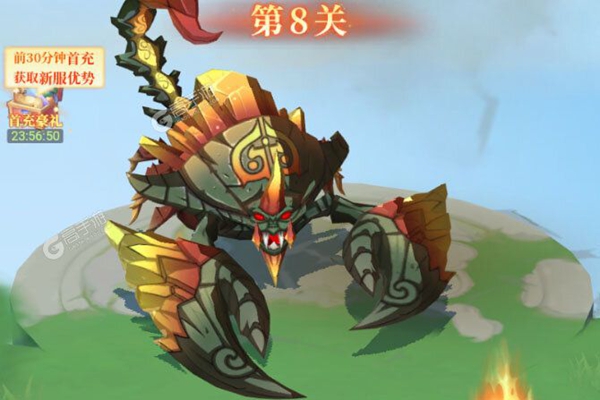 一念山海手游下载最新版