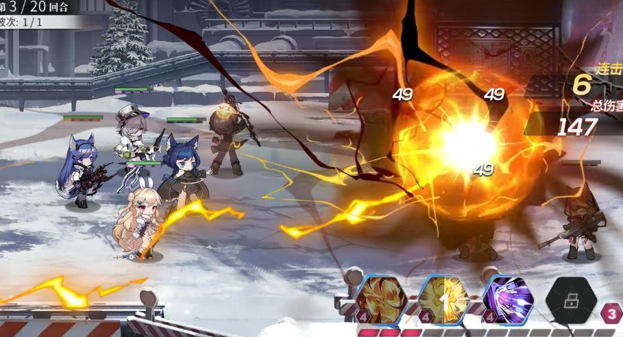 绯色回响手游官方正版下载