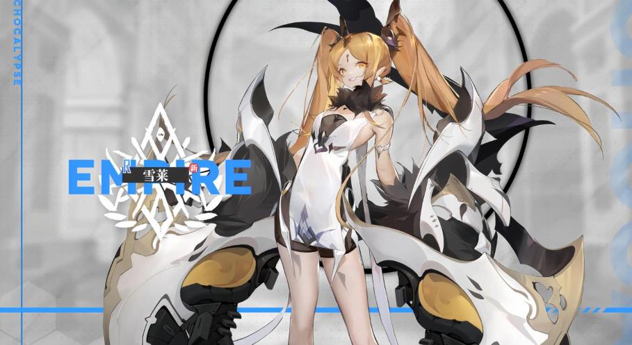 绯色回响手游官方正版下载