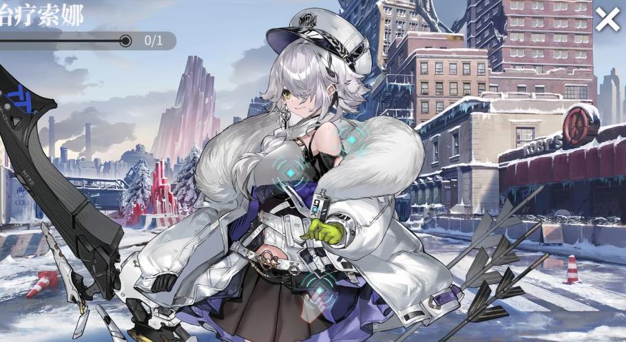 绯色回响九游渠道服下载