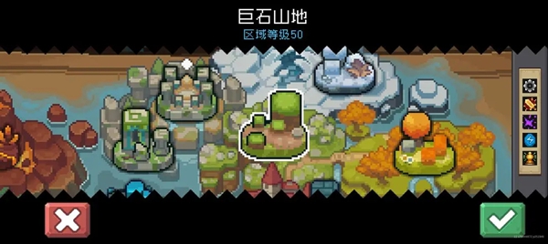 元气骑士真正的舅舅最新版