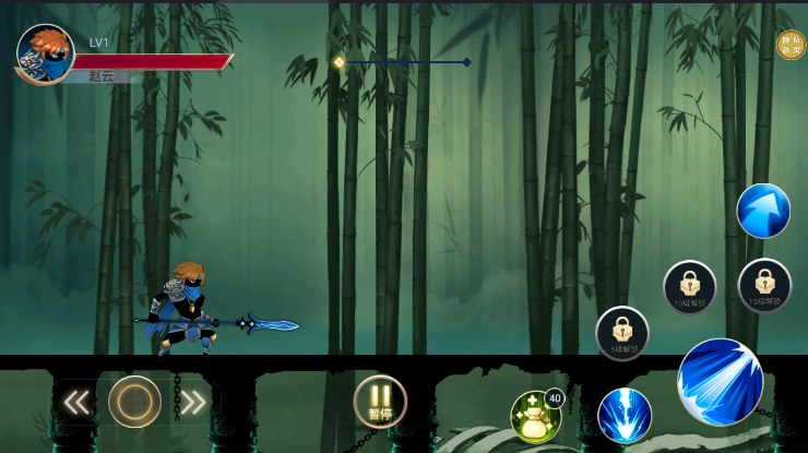 少侠传说游戏下载